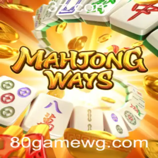 Descobrindo MahjongWays: Um Mergulho no Universo dos Jogos de Slot 80game
